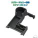 [WA107] �Z�C�� �X�Y�L�E�W���j�[��p�R���\�[���g���C �W���j�[&amp;�V�G��&amp;�m�}�h(JB64/JB74/JC74)��p AT�ԗp ���[��