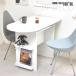 стена .pita.. маленький обеденный стол 1 человек для compact стойка маленький модный полки имеется living стол один человек жизнь Северная Европа белый 
