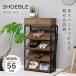 Shoeble обувь подставка модный тонкий из дерева ширина 56 глубина 27 компактный большая вместимость обувь коробка стойка для обуви вход место хранения место хранения полки выдвижной ящик подставка стойка для зонтов 
