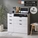 Stela �X�e�����X�L�b�`���J�E���^�[ �`�F�X�g�^�C�v ��90cm �J�b�v�{�[�h �L�b�`���{�[�h �H��I ���[�^�C�v ���o�� �w�ʉ���