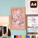 Wall.it A4�N���A�t�@�C���z�� (�P�i�j��ʌ���