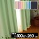 ᡼ ƥ  ¤ ҡ100x260 1 PRIME ץ饤