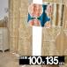 �J�[�e�� ������� ���� ��100cmx��135cm 1�� DAIRIN �_�C����