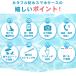 �y�h���X�}�z�P�[�X IPX8�F�؁z�����B�eOK ��F�؁E�w��Ή� �S11�F �X�g���b�v�t�� �S�@��Ή� iPhone Android �֘A�摜5