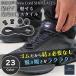  обувь шнур .. нет колодка гонки шнурок NODC DrawCord SHOELACES обувь шнурок .. нет ребенок draw код 100cm растягивать . обувь шнур модный резина мужской женский Kids 