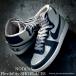  растягивать . обувь шнур обувь шнур колодка гонки шнурок NODC Flexibility SHOELACES NODC резина резина обувь шнур 