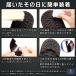 �q�[���v���e�N�^�[ NODC �q�[���K�[�h �\�[���K�[�h �\�[���v���e�N�^�[ �����ƌ���h�~ AJ1�Ή� ���S�� �X�j�[�J�[ ������Ȃ� �C��ی� ����   ������ɂ��� �֘A�摜4
