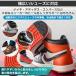 �q�[���v���e�N�^�[ NODC �q�[���K�[�h �\�[���K�[�h �\�[���v���e�N�^�[ HEEL PROTECTER Ver.2 ������ �i�C�L �X�j�[�J�[ �ی�  �q�[�� �v���e�N�^�[ ���� �֘A�摜4