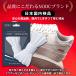 �C�R �V���[���[�X �C�Ђ� NODC O SHOELACES  �ȉ~ �I�[�o�� 120cm 140cm 160cm �X�j�[�J�[ 34�F ���� ���R 8mm �̈�� �^���� NIKE adidas �R���o�[�X VANS �֘A�摜1