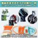 �C�R �V���[���[�X �C�Ђ� NODC O SHOELACES  �ȉ~ �I�[�o�� 120cm 140cm 160cm �X�j�[�J�[ 34�F ���� ���R 8mm �̈�� �^���� NIKE adidas �R���o�[�X VANS �֘A�摜4