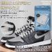 �C�R �V���[���[�X ���R NODC PREMIUM SHOELACES ���� ���L ���B���e�[�W �X�j�[�J�[�p �֘A�摜4