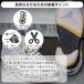 �\�[���v���e�N�^�[ NODC �q�[���v���e�N�^�[ �q�[���K�[�h �\�[���K�[�h �S�ʕی� SOLE PROTECTOR �C�� �ی� �����ƌ��� ���S�� �X�j�[�J�[ ������Ȃ� ���� �֘A�摜4