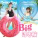 120cm �r�b�O�T�C�Y ������ ������ ���j�R�[�� �h�[�i�c �t���~���S �n�[�g�t�F�U�[ SNS�f�� ���� �q�� ��l�p �C �v�[��  �f�� �֘A�摜3