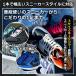 �C�R �V���[���[�X �C�Ђ� WAX ���b�N�X�V���[���[�X �ەR ���R �X�j�[�J�[ �v�C �p ������� ����120cm 140cm 160cm NODC �֘A�摜4