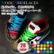  обувь шнур колодка гонки овальный широкий NODC D SHOELACES ширина 9mm 120cm 140cm NIKE DUNK JORDAN Converse adidas соответствует спортивные туфли для 39 цвет замена 