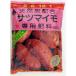  батат специальный удобрение amino -ru540g