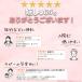 ��� �󂠂� �|�C���g���� ������ 500�~ ������ �|�C���g���p �A�^�b�N �����p�b�N �t�̐�� ���s�p ������ ���s�p�|�[�` �� 10g ���s ���k �� ���s�J�o�� �o�� �֘A�摜1