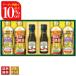  скидка за ранний заказ подарок по случаю конца года . лет . зима подарок подарок 2025 бесплатная доставка день Kiyoshi Boss ko оливковый масло & здоровый масло подарок оливковый масло масло подарок .. масло BM-30