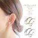  earcuff lady's 2 piece set simple iya cuff k18 earrings both ear for earcuff s diamond large ..