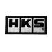 51003-AK142 HKS PATCH HKS LOGO WHITE HKS нашивка 
