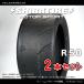 305/30R20 Х  R50 M (T8) 2ܥå R1765 305 30 20 SHIBATIRE 20 TWM (8)  R50ѥ S