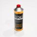 HKS DHOB(DRAG HIGH OCTANE BOOSTER) ok язык стоимость бустер 5303-SA001 немедленная уплата 
