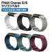 Fitbit Charge 5 6 ремень частота замена частота Fit bit силикон замена промывание в воде 