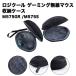 ���W�N�[�� M575GR M575S �P�[�X MX Ergo ���[�P�[�X �g���b�N�{�[�� �}�E�X�P�[�X �n�[�h�P�[�X �����^��