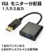 DisplayPort-VGAѴץ Ѵץ ǥץ쥤ݡ  ߥD-subHD15pin᥹ 20cm