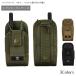  transceiver case handy transceiver for war . outdoor case pouch holder radio pouch 