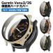 Garmin Venu 3 �P�[�X Venu 3S �J�o�[ �t�B������̌^ �S�ʕی� �ϏՌ� �K�[�~�� �x�j���[3 ��ʕی�