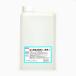 劇的に臭いが消える！強力パワー 消臭剤　部屋用 R-1 ボトル　１リットル　無香料　消臭をあきらめないで