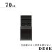 ��70cm �ǖʎ��[ �f�X�N �w���Ⴂ �̌������Ղ�Ȃ� ��������}���� �V���[�Y���i ��^ �e���r�{�[�h �L���r�l�b�g �L�����I AV���[ �����R������
