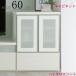  шкаф место хранения высокий блеск сиденье ширина 60cm половина прозрачный стекло дистанционный пульт функционирование возможно полный открытый скользящий направляющие работа полки родственный товар 120 телевизор панель 90 телевизор панель 