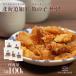  Hokkaido традиция производства закон икра сельди копчение 100g(20g×5 пакет ) число. .kaznoko... Hokkaido .. sake пиво деликатес закуска закуска 