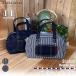 [araiyan] ARAI yan сделано в Японии Okayama Denim сумка "Boston bag" Mini сумка Mini Boston ручная сумочка двойной застежка-молния низ доска имеется в наличии сумка AB19051 классификация 60S