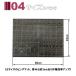 �J�b�^�[�}�b�g A2 ���o�[�V�u�� �y�u���b�N�z ���� �J�b�^�[ �}�b�g 5mm���� �J�b�e�B���O�}�b�g �m�� ��Ƒ� �~�V���� ���[�N�f�X�N LB-336 �敪80S �֘A�摜4
