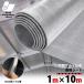  изоляция сиденье .. сиденье aluminium изоляция сиденье окно пол машина стена aluminium сиденье двусторонний жаростойкий сиденье двусторонний aluminium . надеты классификация 100S NP-097