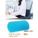  gel small of the back pillow gel cushion gel cushion small of the back pillow ventilation eminent chair solid structure installation band adjustment possibility cover laundry possibility GEL-D classification 60S