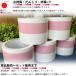 �g���e�[�v �g���r�j�[���e�[�v ��50m�� ���Ղ� �_�� ���_�` ���񂶂� �C�x���g �̑� �̔��� �W���� �Ԕ��e�[�v kohaku �敪60Y �֘A�摜2