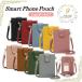  smartphone pouch shoulder pouch all 9 color mobile telephone bag card-case shoulder .. woman small articles smartphone bag stylish . walk bag lunch bag LB-95 classification C