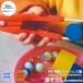 ���������� minimini �~�j�~�j �q���p �� �E��p ����p 2-6�� 15cm ���{�� �� �H�� ���� �͂� �R�ێd�l �H�� ������ ���K�p ���ǂ� �敪N SMM