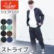 COOKMAN Cook man полоса shef брюки мужской женский shef хлеб Chef Pants Stripe широкий полоса черный оливковый темно-синий Brown серый 