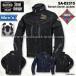 SALE Bay tsuSA-D2315 мужской стрейч Denim жакет BATES плечо локти . спина PAD оборудование мотоцикл жакет 
