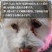 �l�C�`���[�Y�v���e�N�V���� �z���C�g�h�b�O �W���j�A 1.5kg �܏Ă��΍� �֘A�摜5