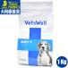 betsu well VetsWell собака для лечебное питание еда кожа уход 1Kg