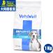betsu well VetsWell собака для лечебное питание еда аллергия уход 1Kg