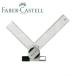  Faber-Castell чертёж сопутствующие товары do черновой ting head *A3 размер No. 171200