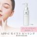 ドクターソワ APP-C モイスト ピーリング APP-C MOIST PEELING 118g