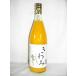 きわみ 780ml 濱田農園 [無添加 無加水 無加糖 愛媛県産 ストレート果汁100％みかんジュース オレンジジュース]